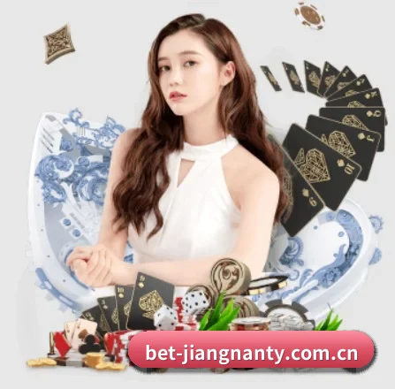 江南体育 APP